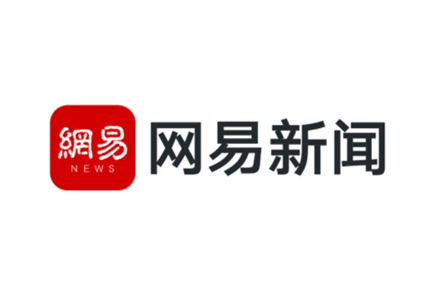 喜報(bào)！白云山漢方榮獲2023年“全國五一勞動獎(jiǎng)狀”！